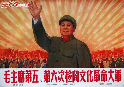 学历证书样本/模板