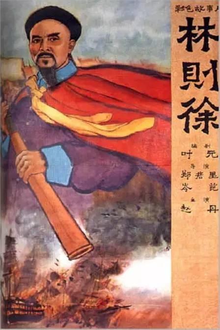 怎么买假的日本新潟医疗福祉大学文凭毕业证